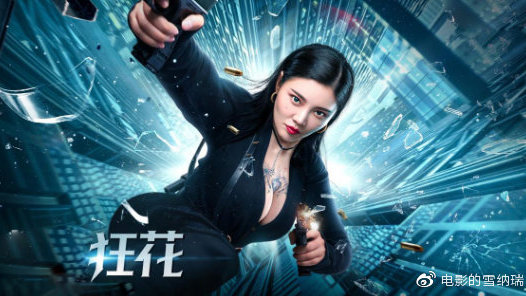 鲍德温华莱士大学文凭毕业证怎么制作