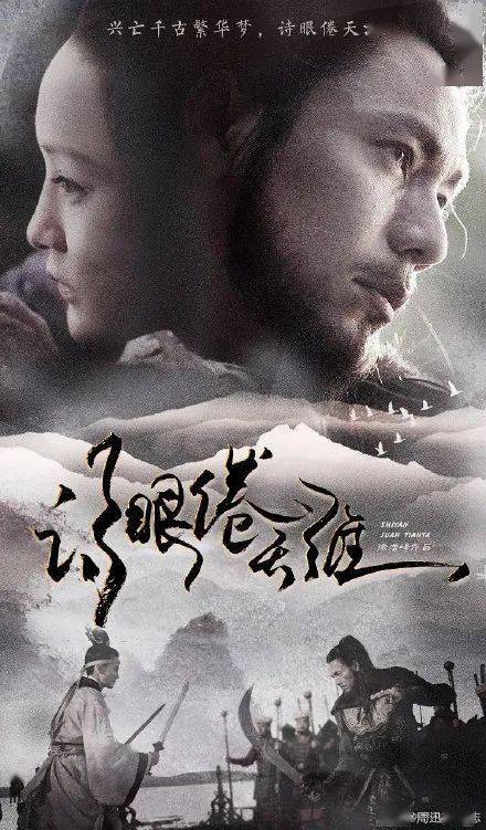 不动产证使用期限有两个
