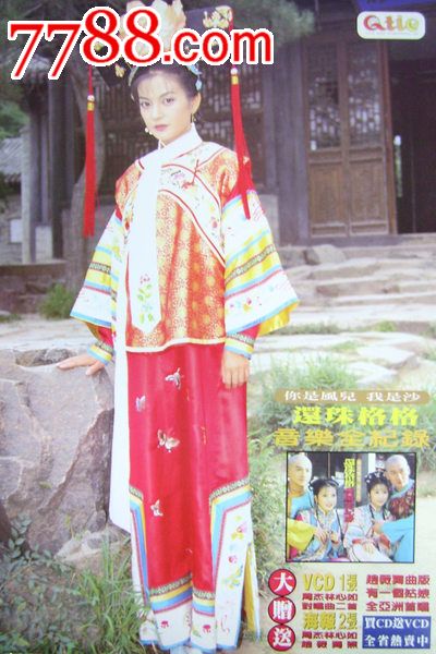 贝勒大学文凭毕业证怎么买高仿